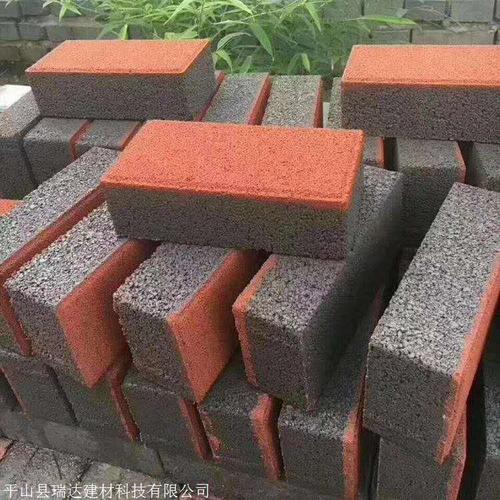 江峰园科技 优质防滑透水砖厂家直销，赋能小区绿化与市政道路建设