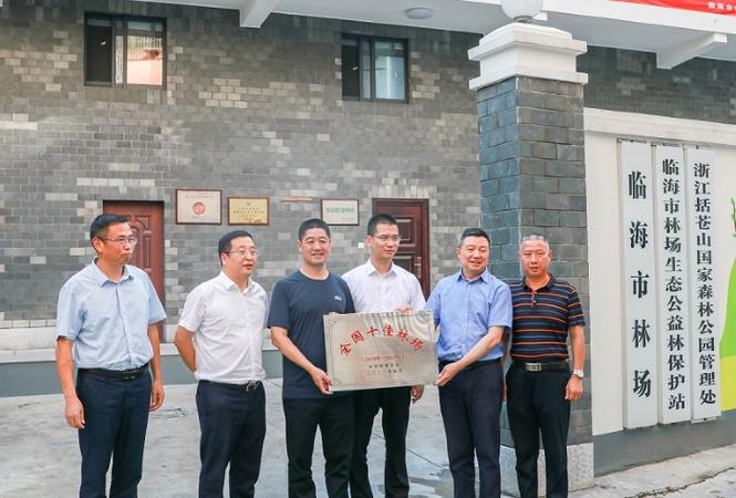 江峰副市长出席授牌仪式，江峰园科技开启发展新篇章