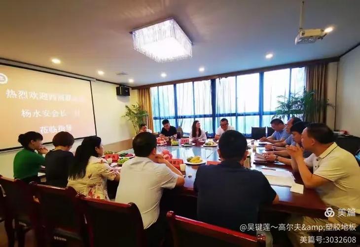 凝聚赣商力量 共筑科技新篇——西安市江西商会会长涂新平与西商联合会单江峰一行考察江峰园科技